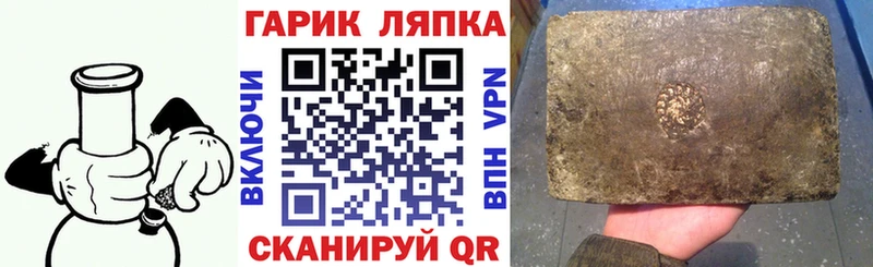 Цена Выборг Alpha PVP  Меф мяу мяу  ГАШИШ  МАРИХУАНА  Амфетамин  COCAIN 