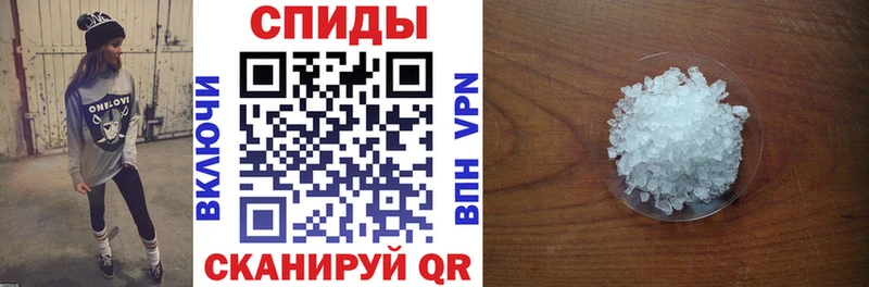 АМФ 98%  гидра зеркало  Выборг  даркнет сайт 