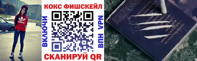 Кокаин Перу  Выборг 