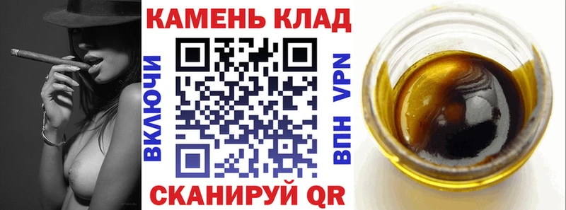 маркетплейс официальный сайт  Выборг  Гашиш AMNESIA HAZE 