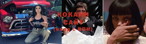 винт Бронницы