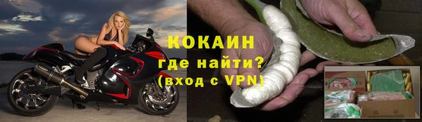 экстази Бугульма