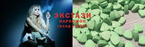 винт Бронницы