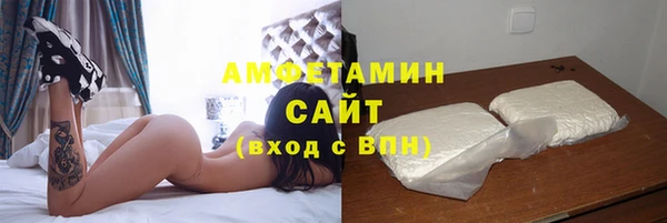 винт Бронницы