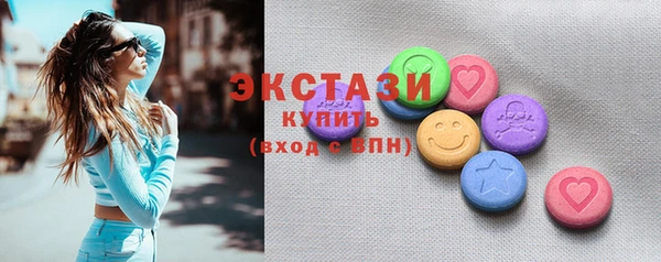 винт Бронницы
