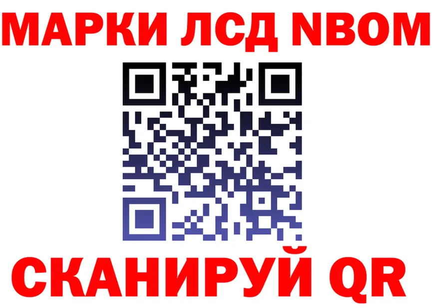 А ПВП VHQ сайт площадка мега Выборг