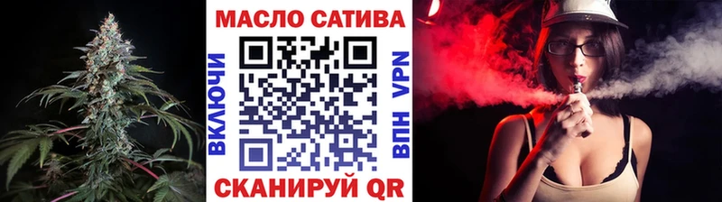 как найти закладки  Выборг  ТГК Wax 