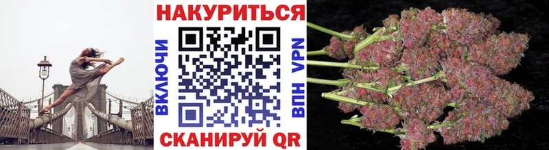 Бошки марихуана ГИДРОПОН купить цена Выборг